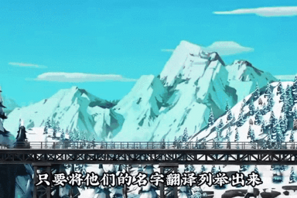 佳玮：蕴含深意的名字与独特魅力