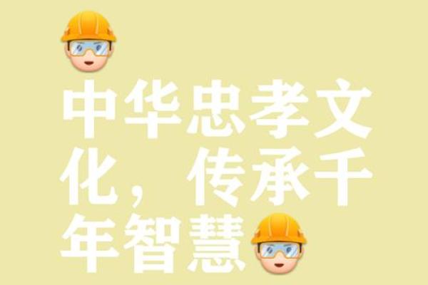 方璟宇：璀璨星辰照耀，未来运势亨通之选