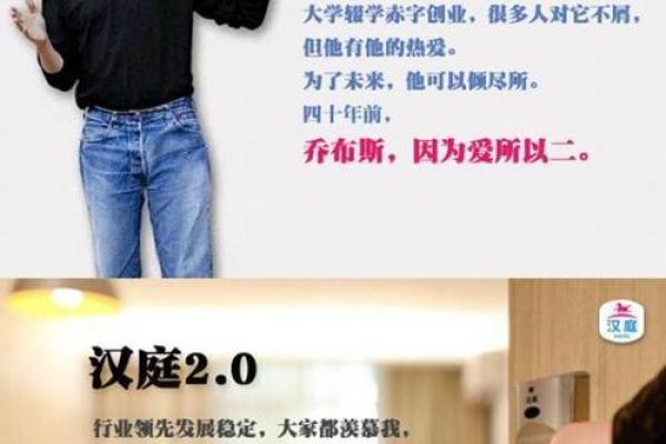 赤字背后的故事：带有“赤”字的名字文化解析
