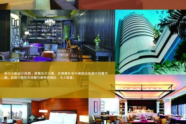 加坤木业公司命名的独特寓意与品牌价值解读