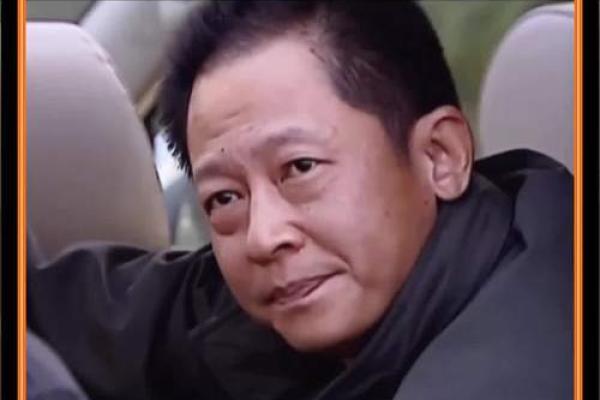 解锁命运密码：道家大师亲授命理绝学