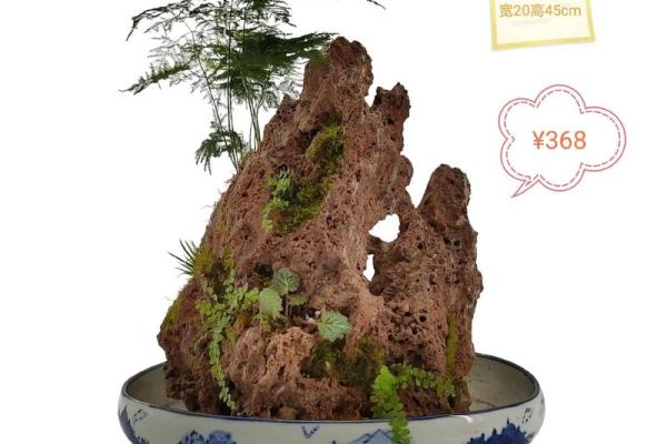 办公室风水石摆设，助你财运亨通！