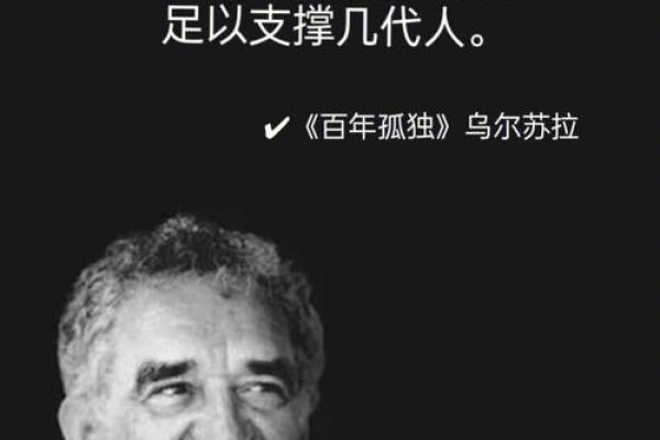 探寻赟闺文化中的传统女性智慧