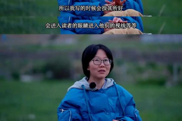 探寻赟闺文化中的传统女性智慧