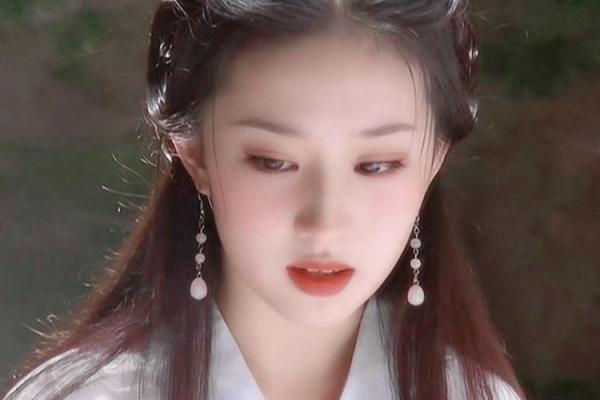 灵鹫宫主：王语嫣的美丽名字之谿