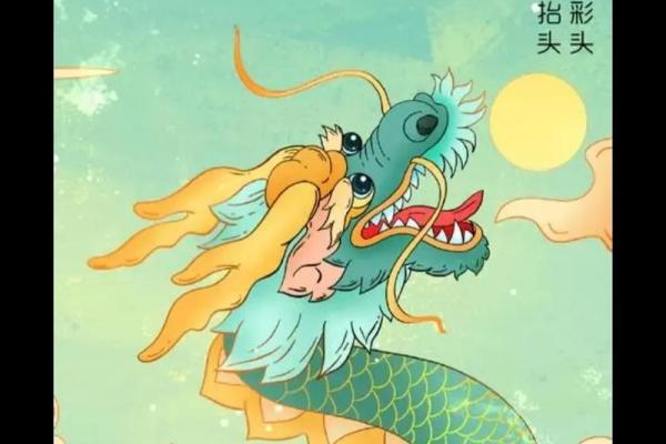 解读传统文化中的命名习俗与其象征意义