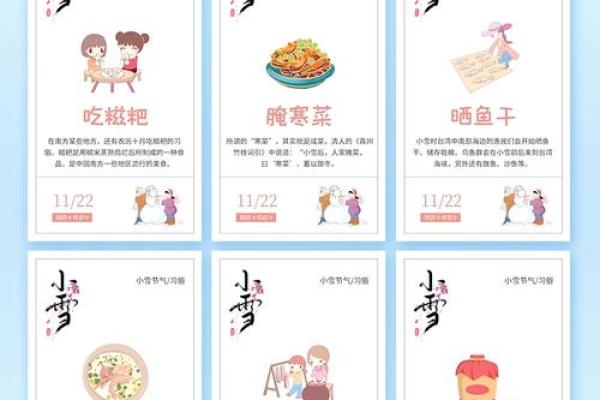 解读传统文化中的命名习俗与其象征意义