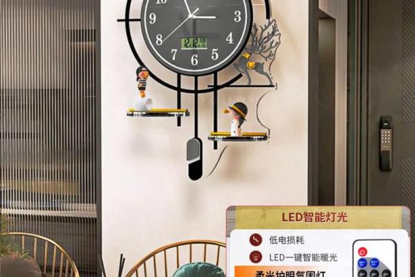 招财旺运风水大师推荐，挂钟必备神器！