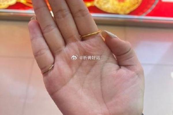 手上A字纹，揭示你的运势奇迹！