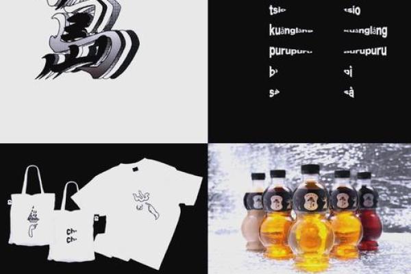 茶叶品牌公司命名技巧与创意灵感分享