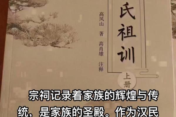 探索韩国传统文化的独特魅力与历史价值