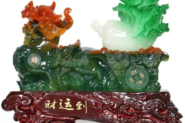 一招打造招财利器，轻松布局家居财运风水