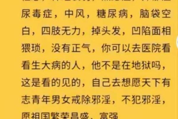 为什么这些邪性名字总让人感到不寒而栗