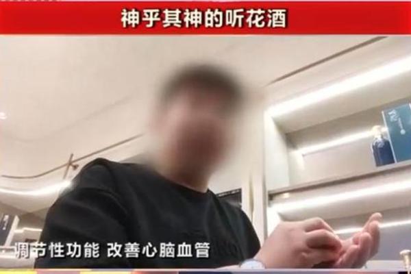 命运之谜：苦命痣背后的惊人真相