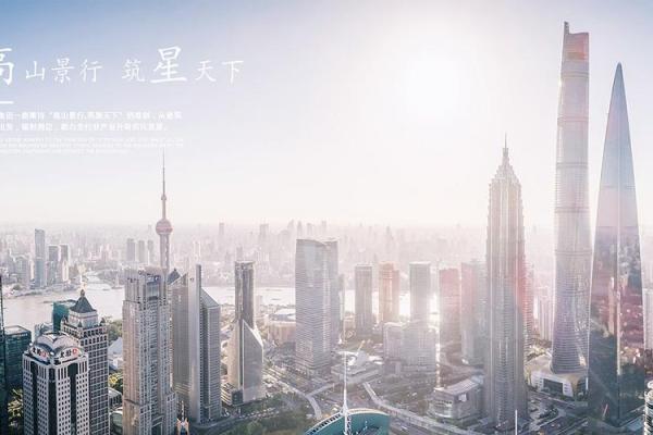 景行天下：揭秘名字中的深远寓愿