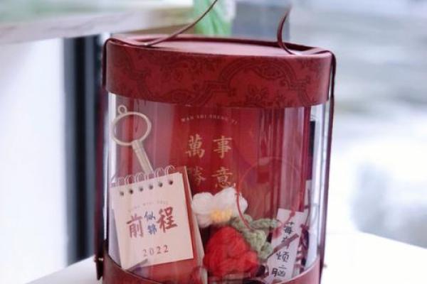 孙微微：智慧与温婉并存的吉祥之选