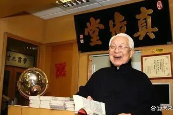家居风水大师独家授课，香港热门培训班，费用惊喜大放送！