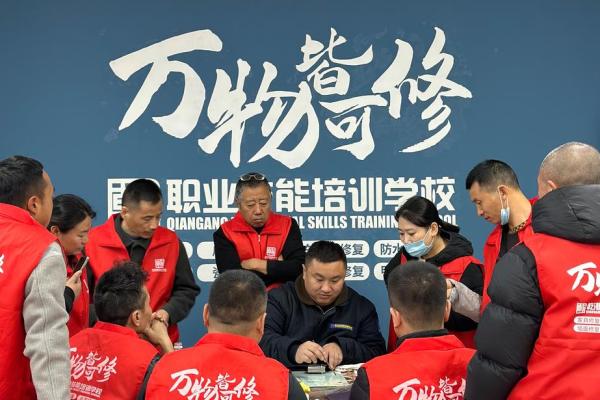 家居风水大师独家授课，香港热门培训班，费用惊喜大放送！