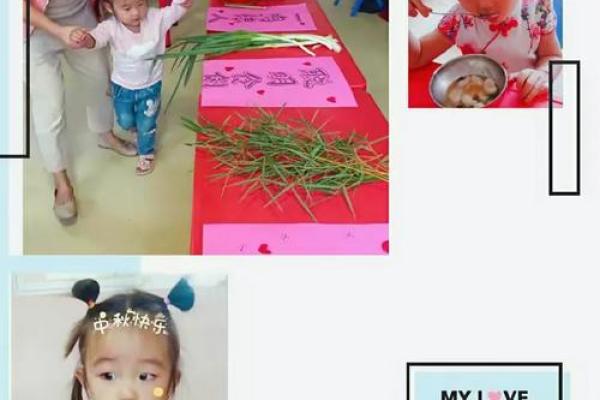 解读刘巧名字的文化意义与寓意