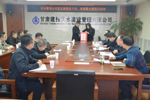天水公司起名，助力企业品牌快速提升