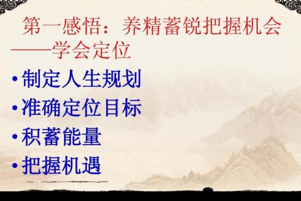 漳州最火命理馆，帮你解析未来，规划人生！