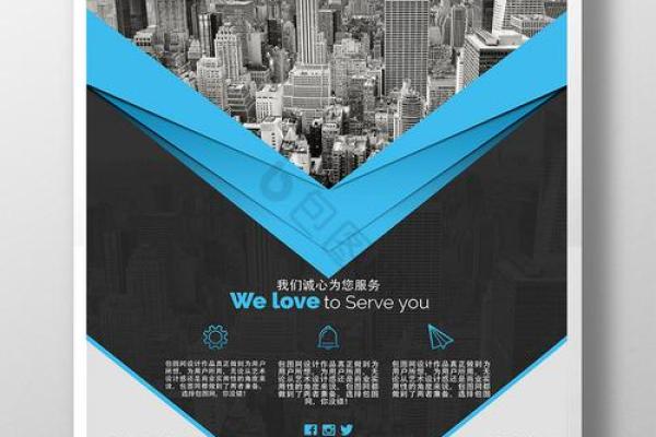 如何为免费金融公司创意命名：打造吸引客户的品牌名称