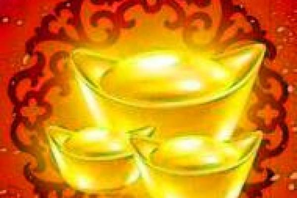 神秘烟斗风水法，让你财运亨通无阻