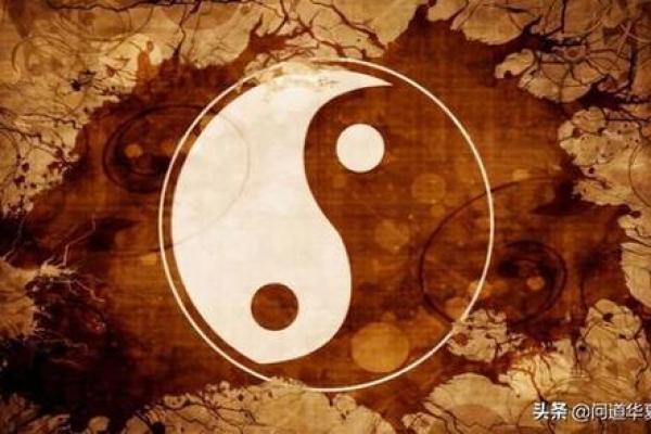 五行缺日对健康的潜在危害