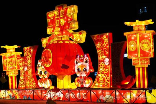 花灯璀璨，祈福迎祥——探寻十二月初三十的节日庆典