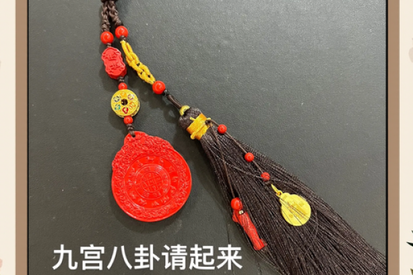 探秘辟邪文化：传统文化中的神秘力量
