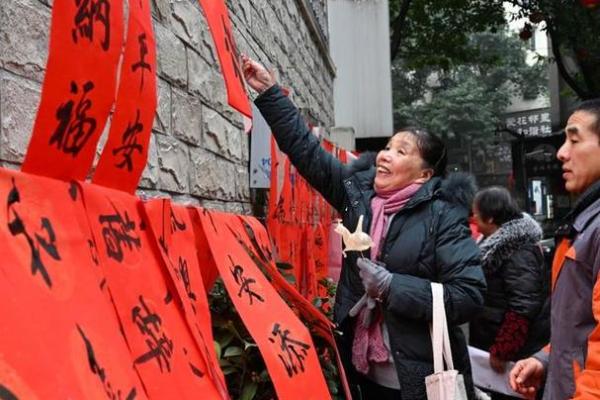 春风送暖三月二十，传统习俗共欢庆