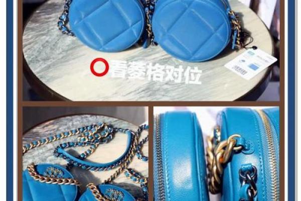 包袋命名大揭秘：女包店名字背后的文化内涵