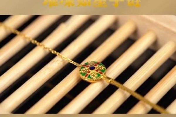 陈钥：璀璨如星，智慧与好运并存的姓名解析