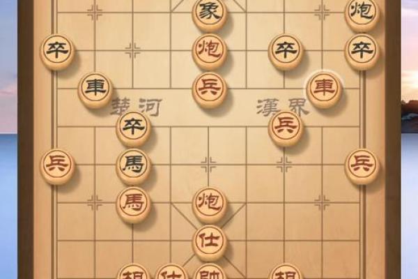 陈棋：棋盘布局，人生格局——探寻陈姓与棋艺的奥秘