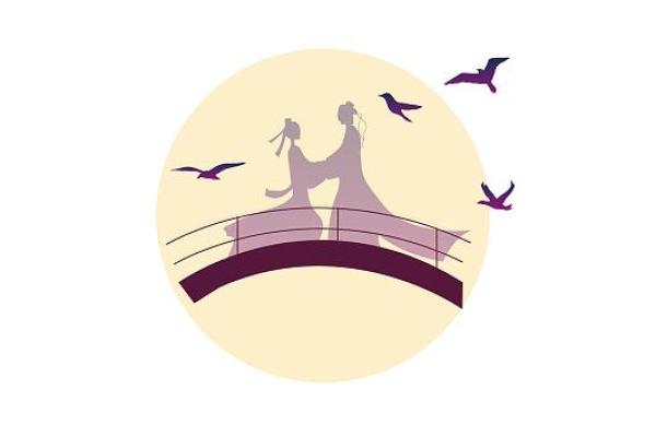 爱意绵长，鹊桥相会：七夕民俗探秘