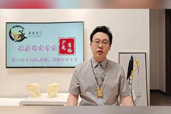 风水学中常见的误区与纠正方法