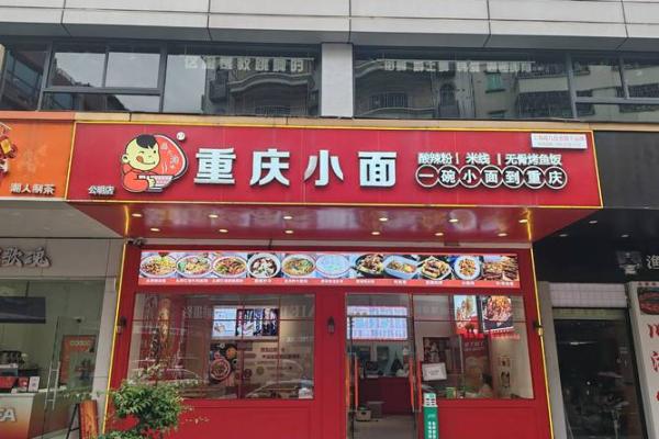 如何选择合适的面管名称来提升市场竞争力
