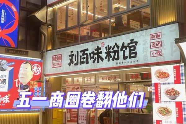 如何选择合适的面管名称来提升市场竞争力