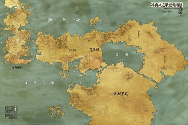 冰与火之歌：欧洲冬季狂欢节探秘