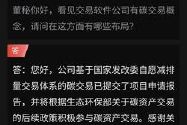 买微博名字的利与弊，值得投资吗？