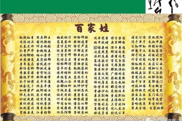 邴姓宝宝，灵动名字两则