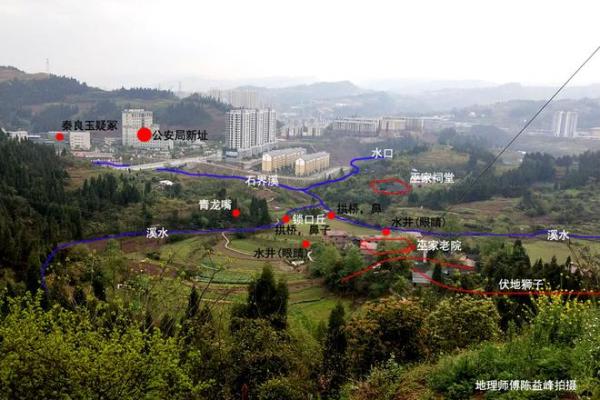 宋朝风水学与建筑设计的关系研究