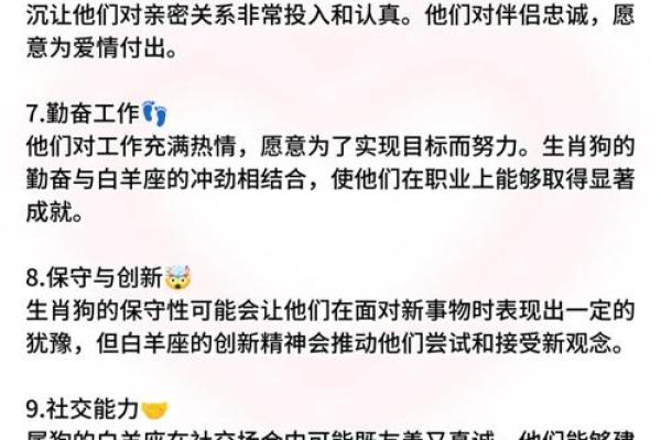 解锁命运密码：陈钰独家命理揭秘
