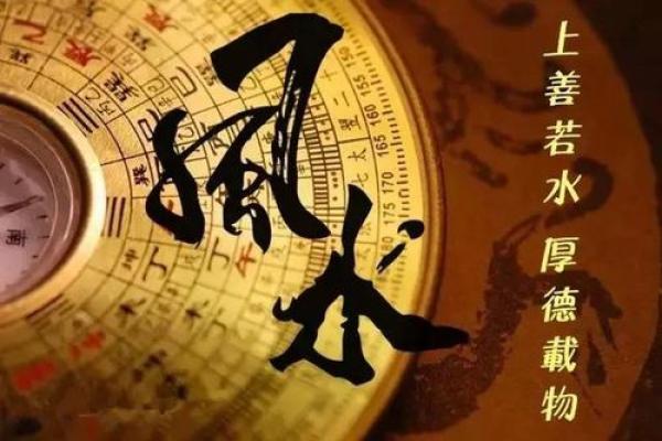 汕头家居风水师实力评测，谁才是风水界的佼佼者？