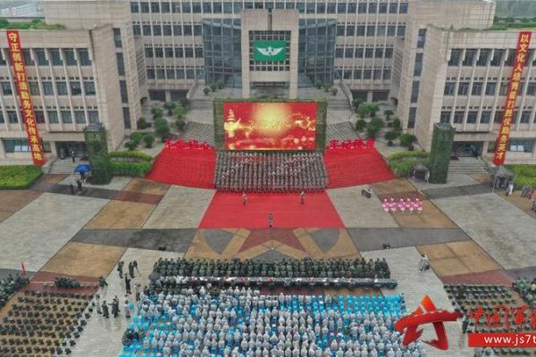 张蕴名字文化内涵：传承经典，彰显家国情怀