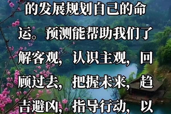公司命名免费测试凶吉，助力品牌发展与运势把控