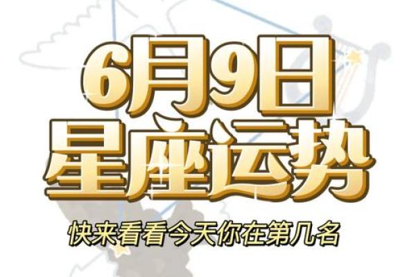 公司命名免费测试凶吉，助力品牌发展与运势把控