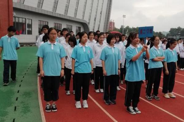 周艳：在追梦路上的坚定步伐