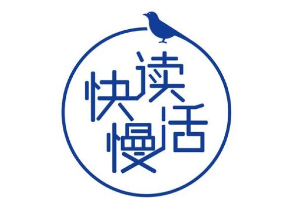 水木公司命名的创意与技巧解析