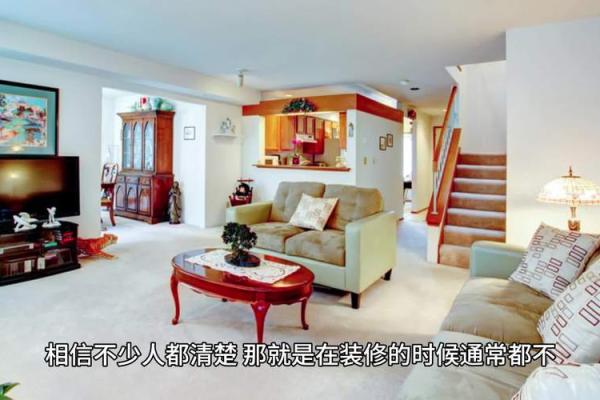 家居风水可信吗？百度权威解读！